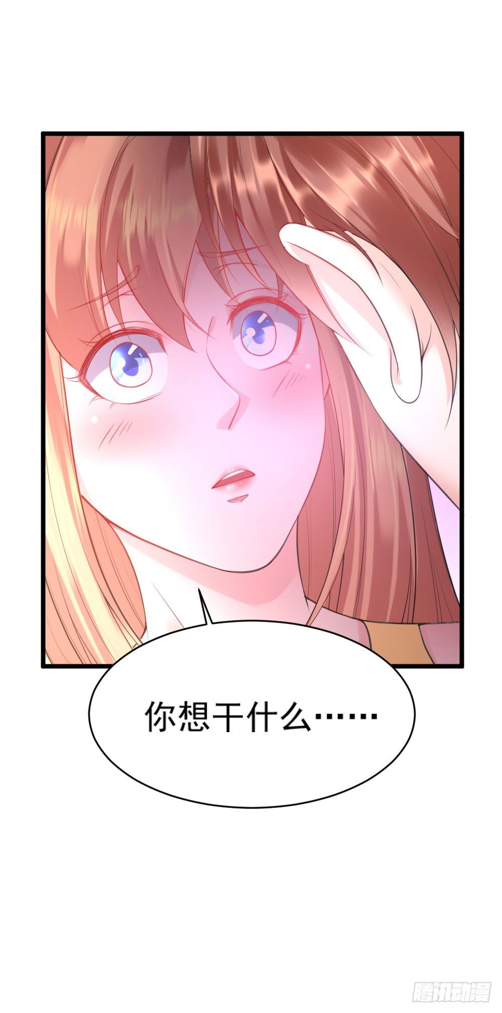 第18话20