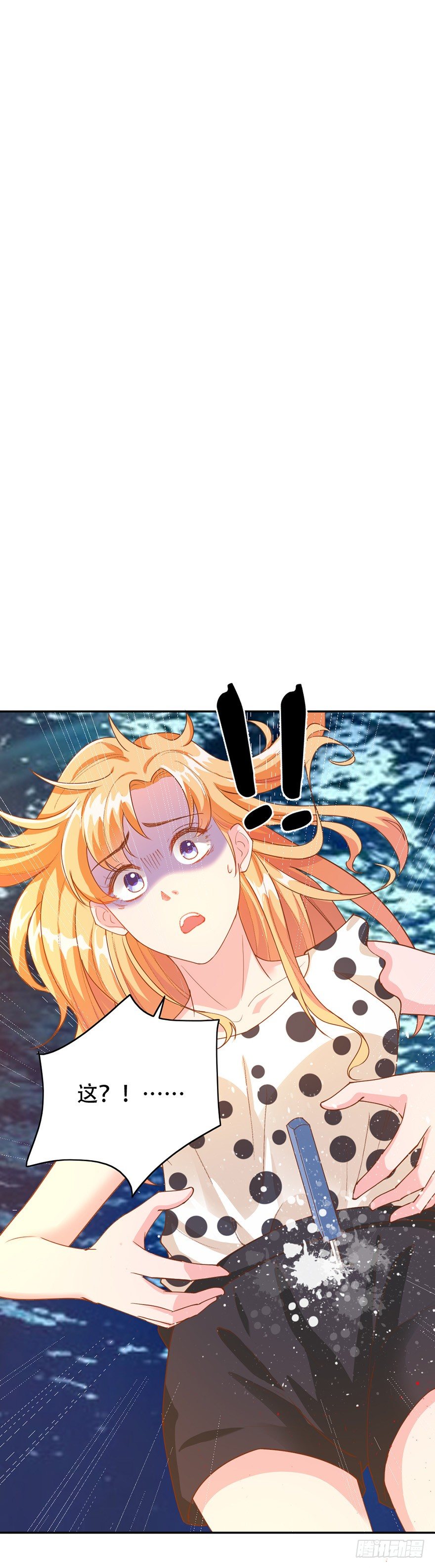 第30话17