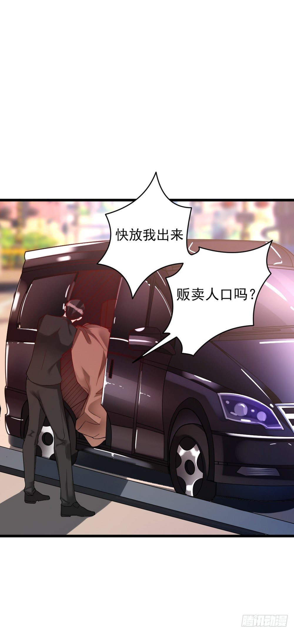 第3话5