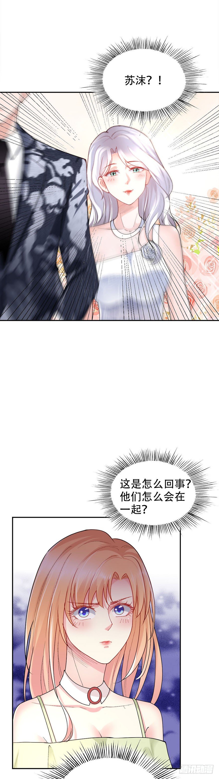 第48话1