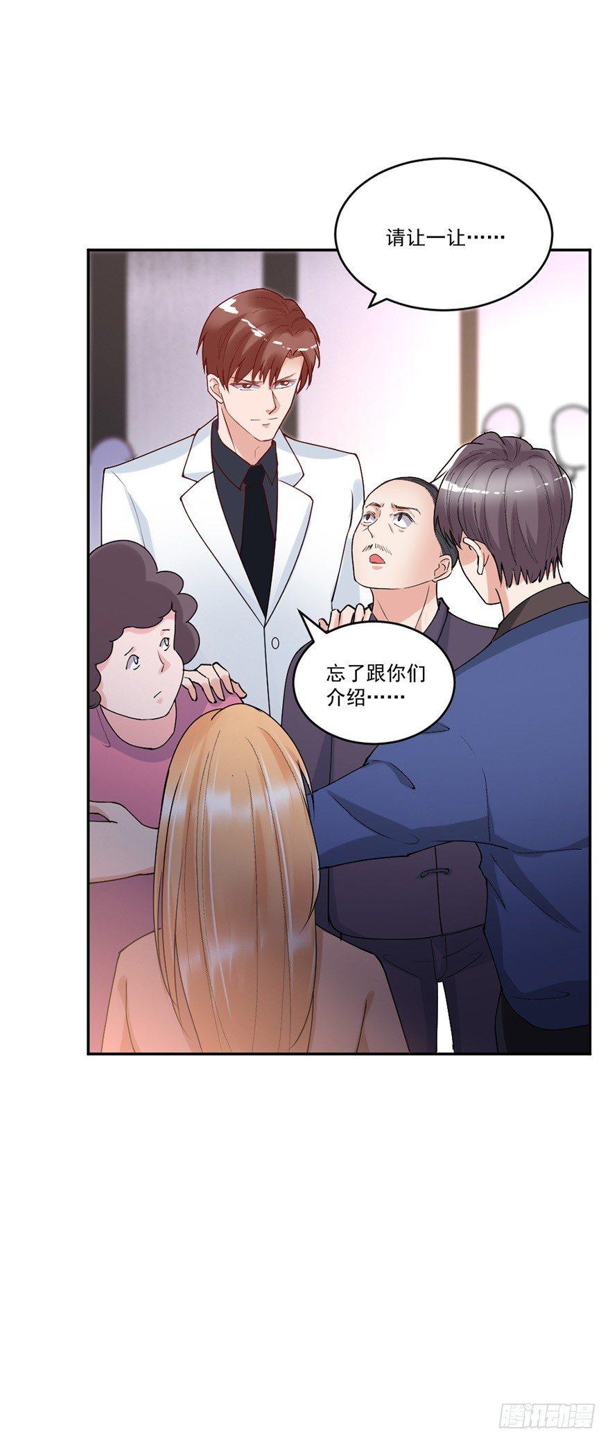 第38话18
