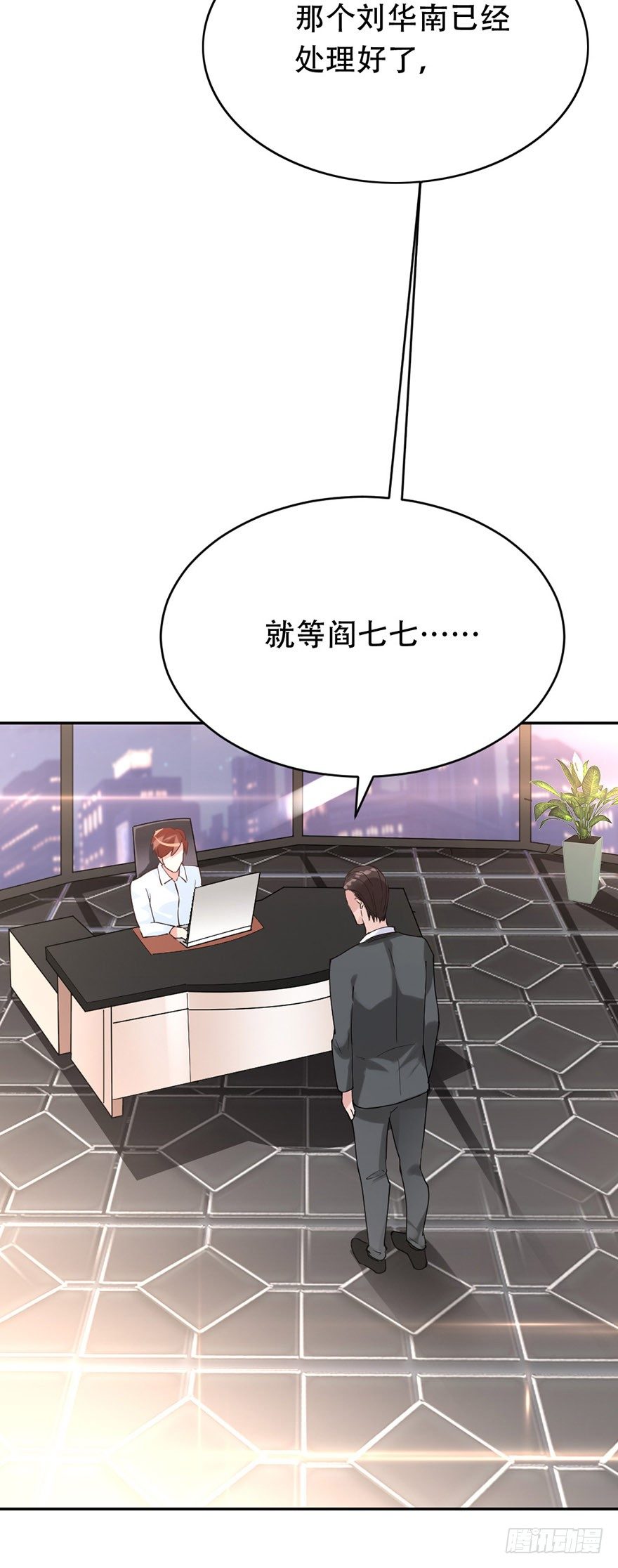 第35话14