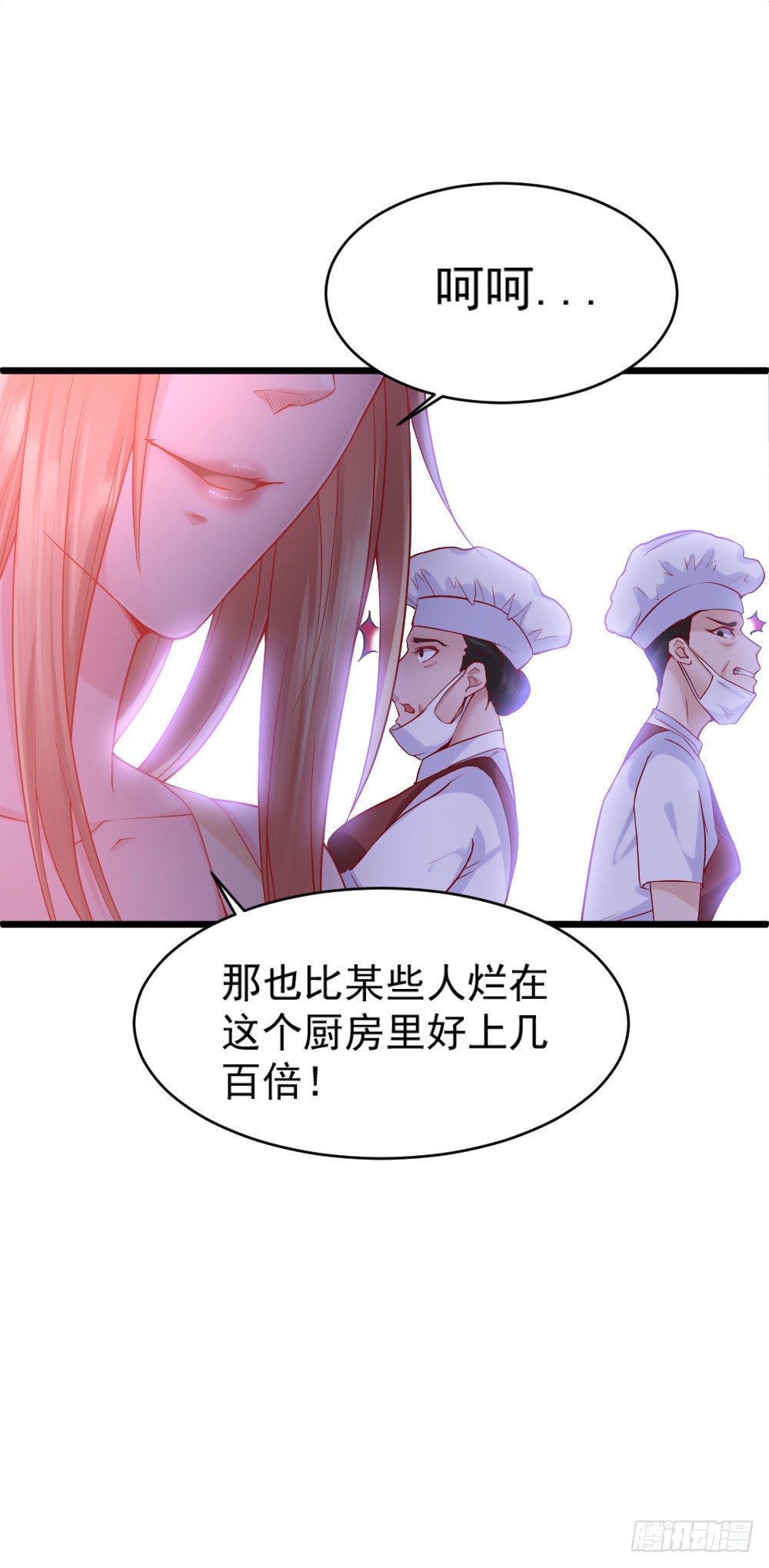 第6话34