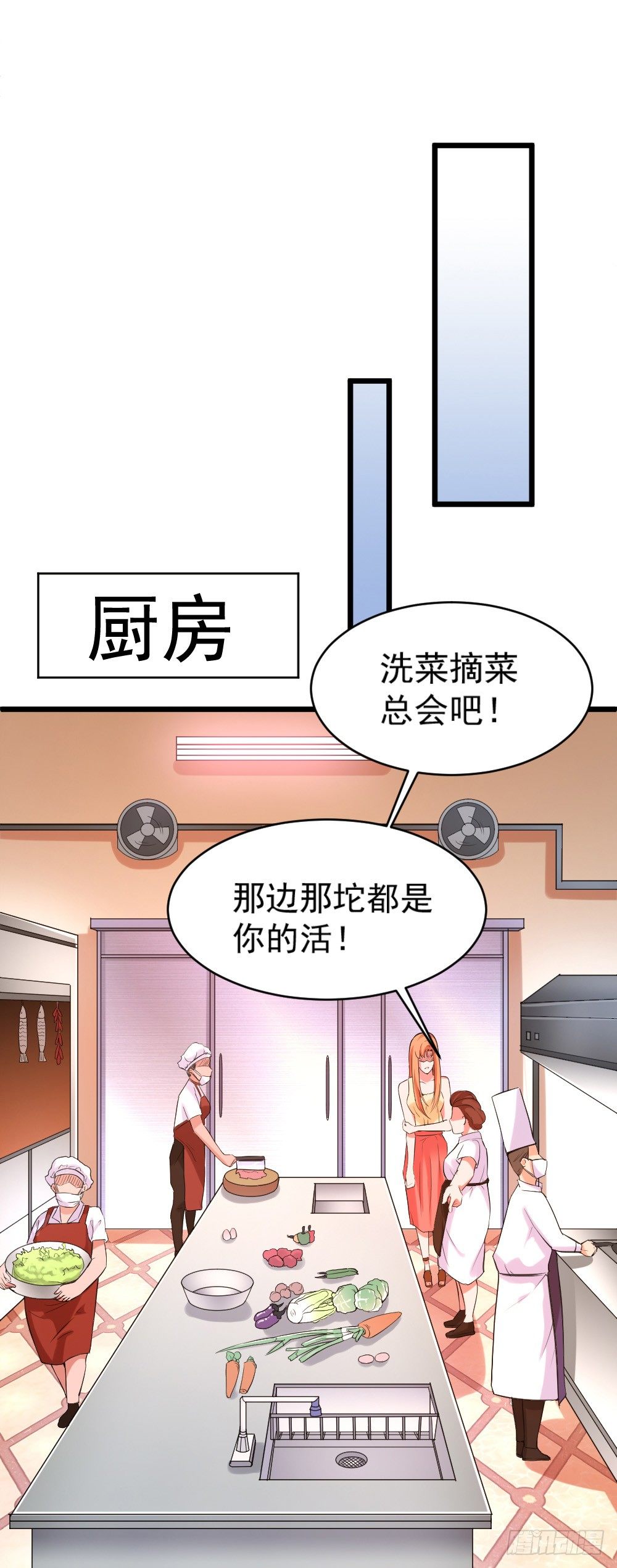第6话30