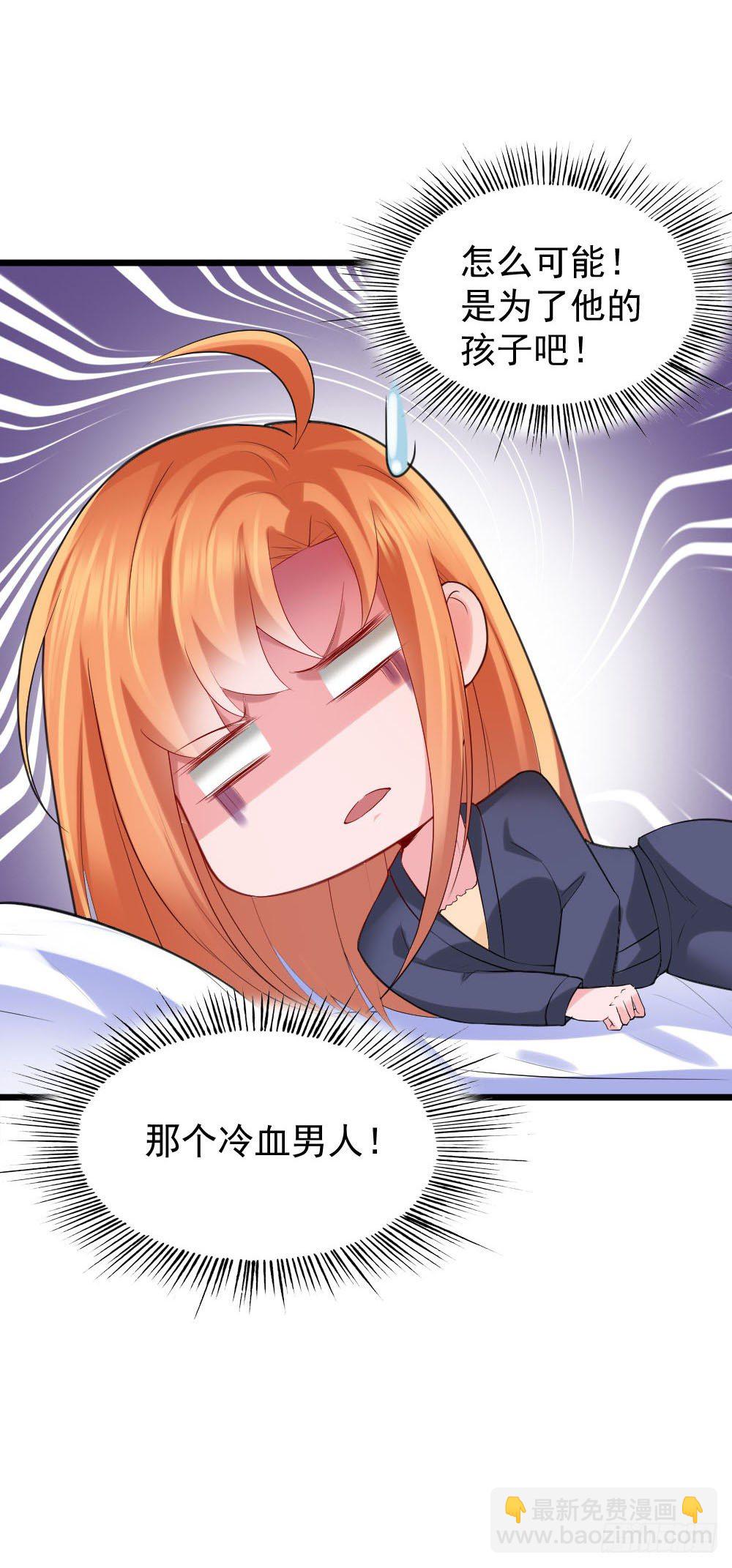 第11话11