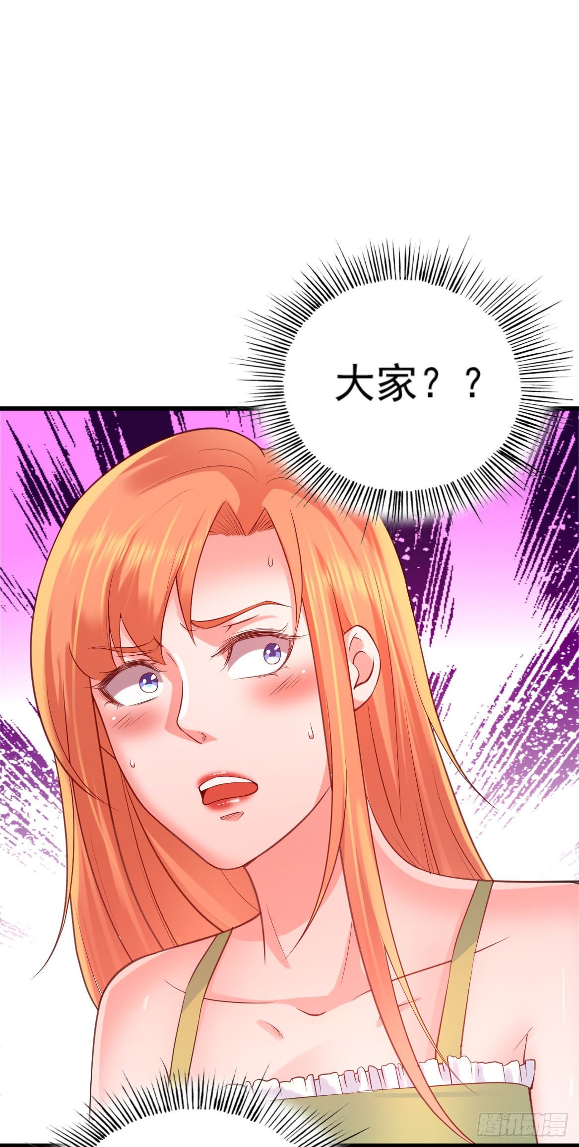 第16话35