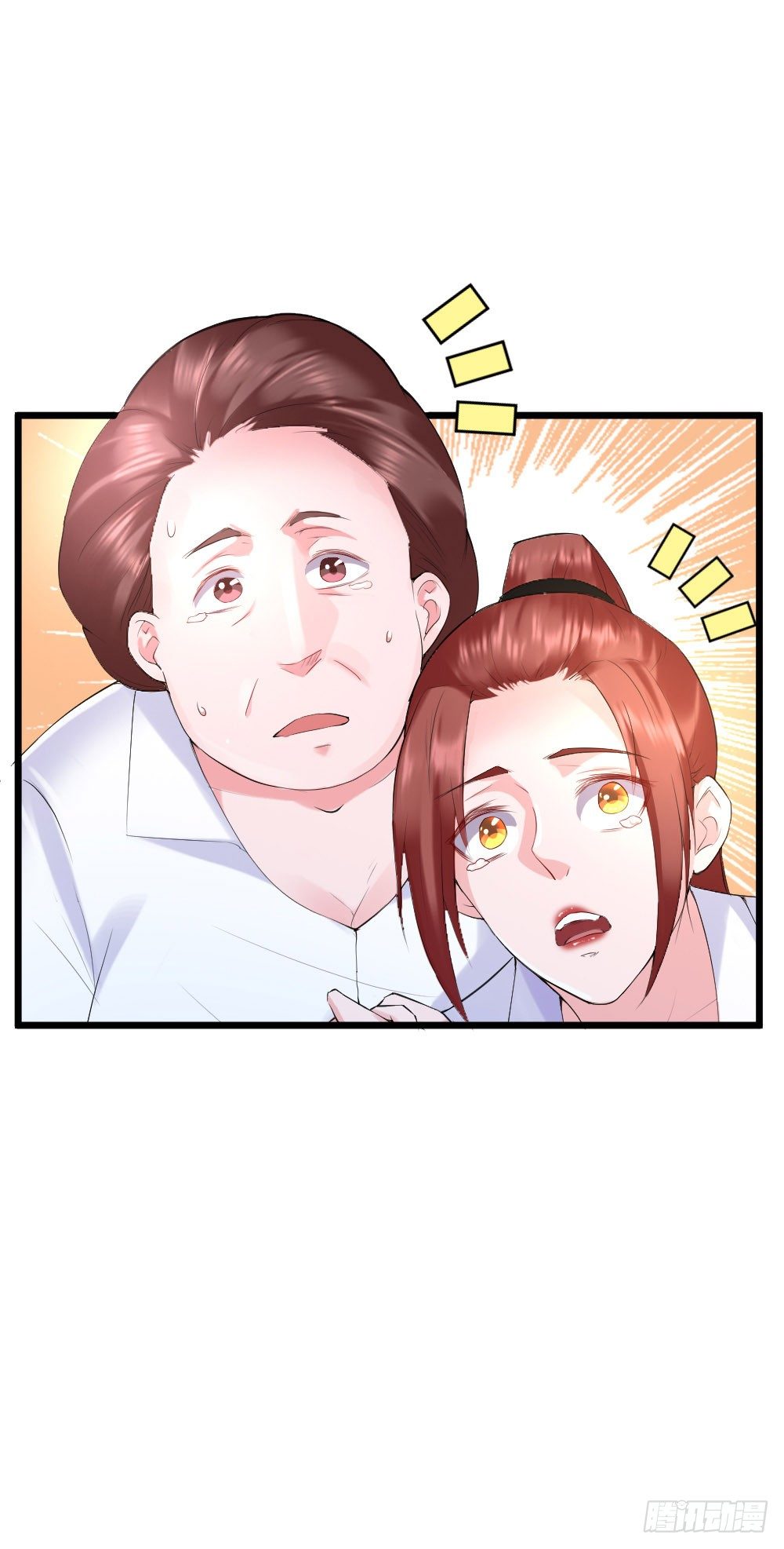 第11话23