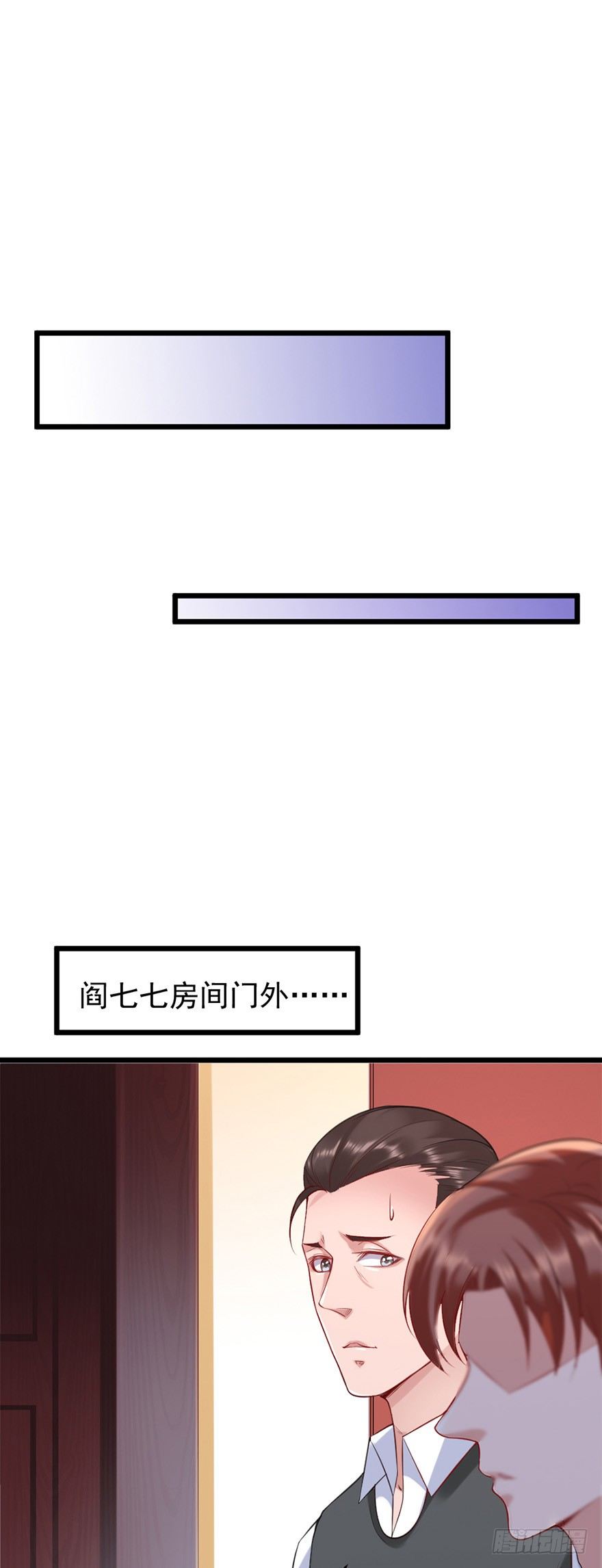 第20话20