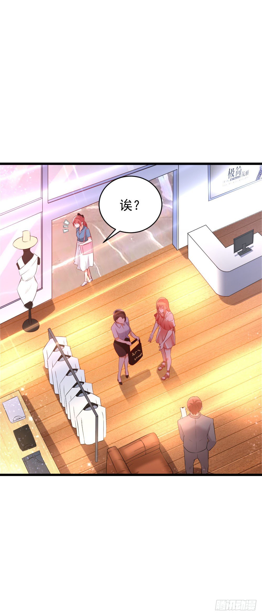 第14话13