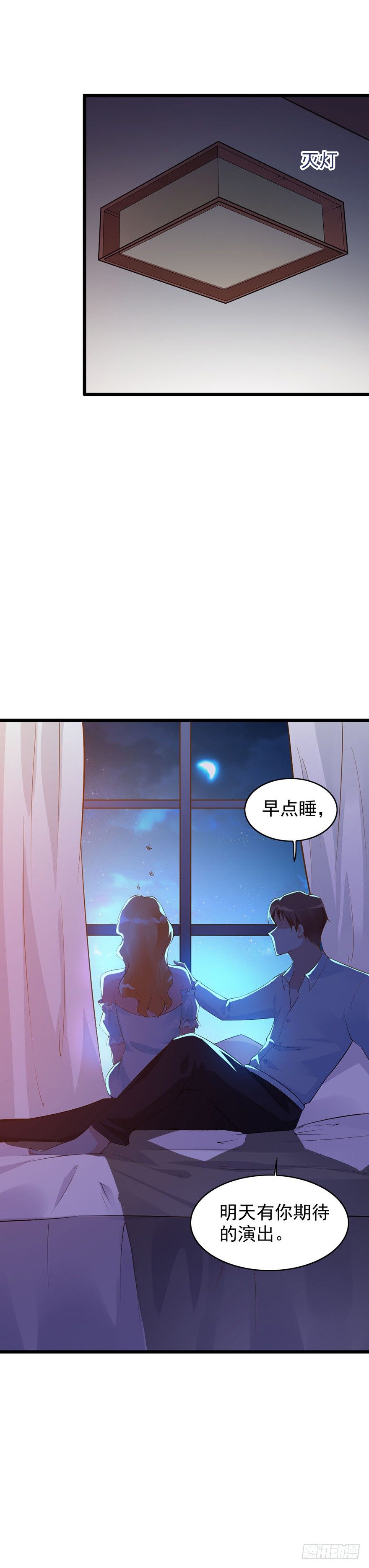 第27话16