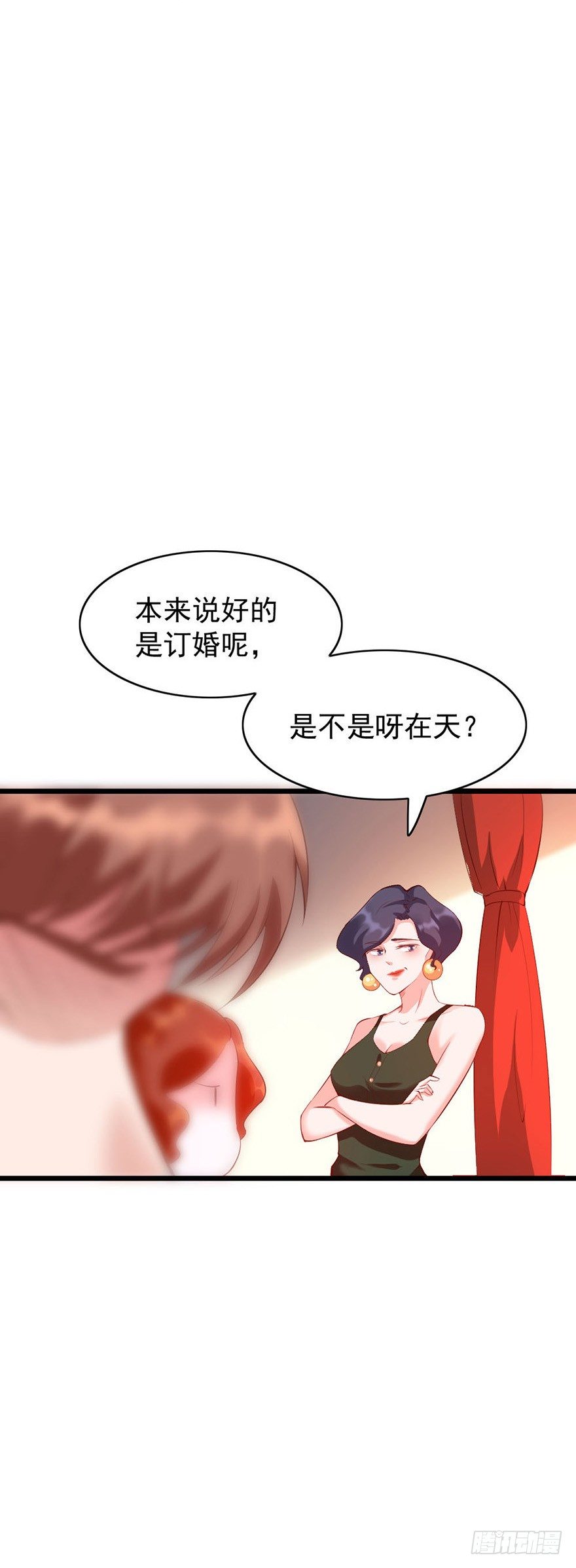 第26话14