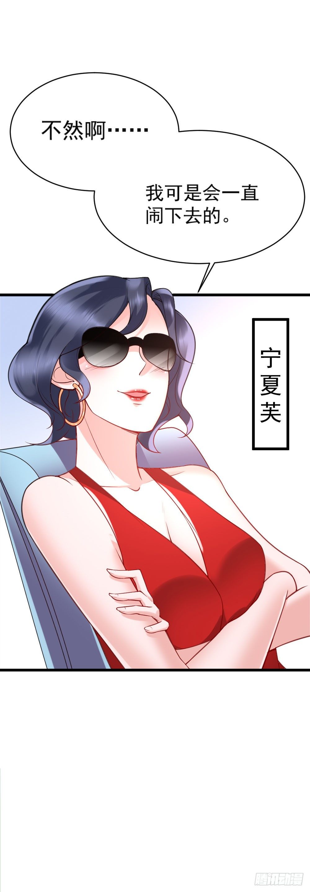 第15话15