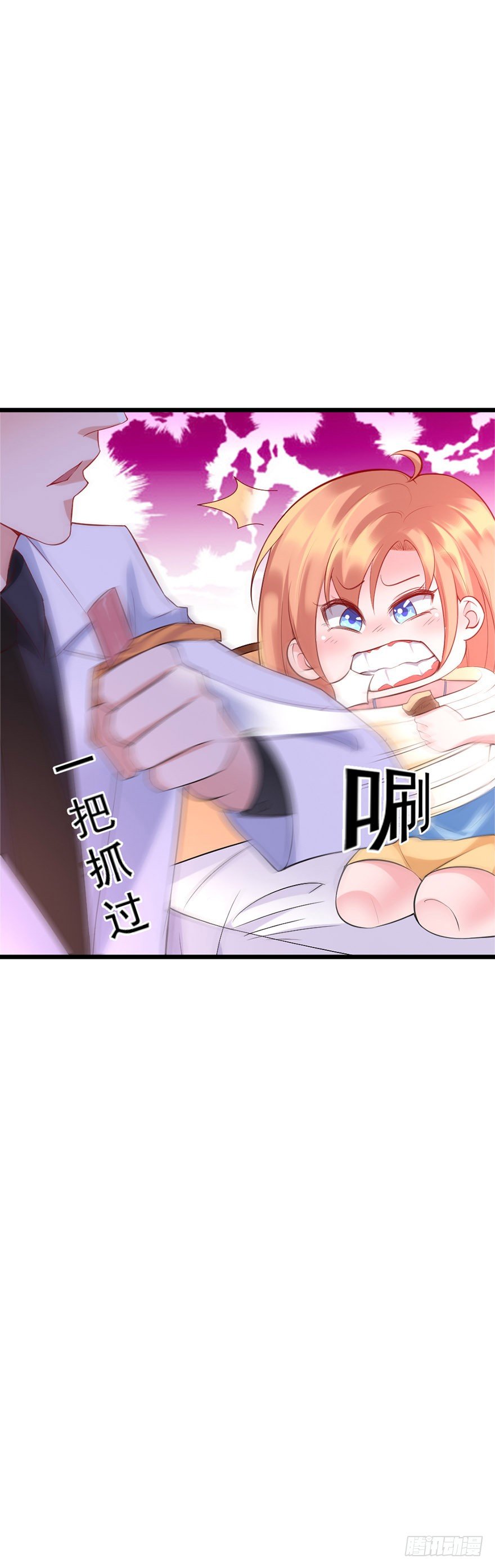 第20话33