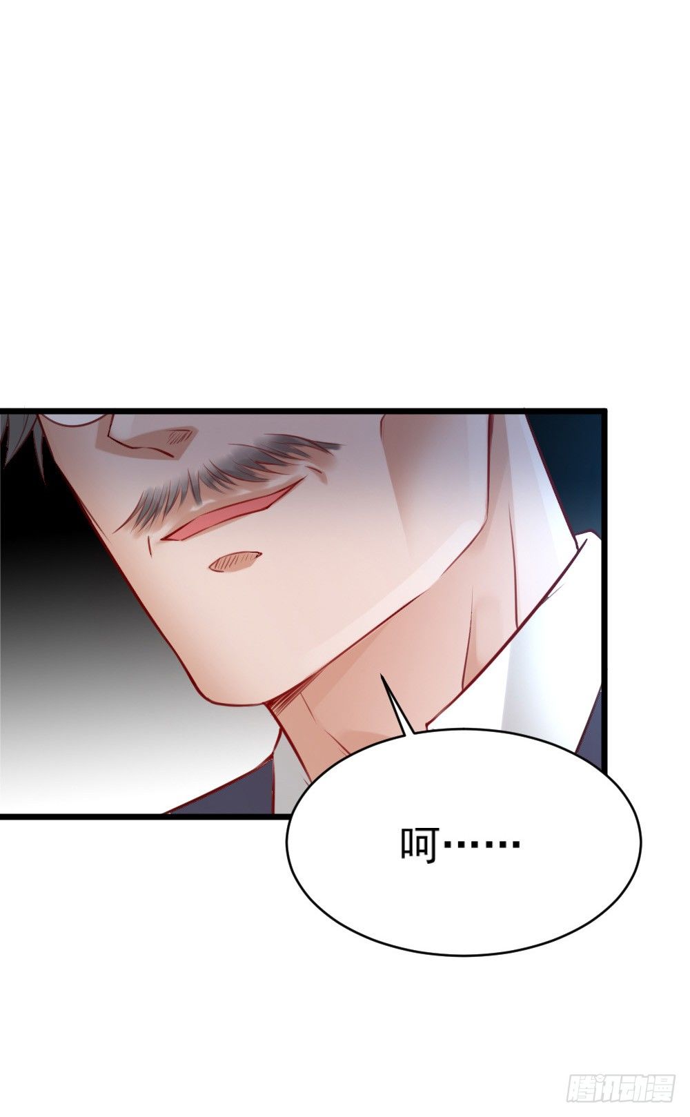 第17话33