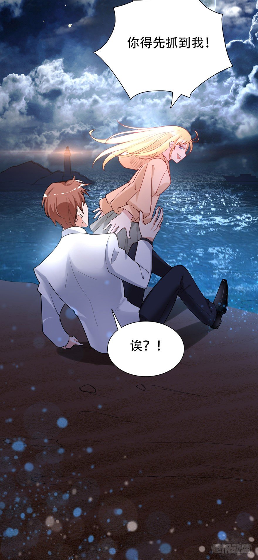 第44话17