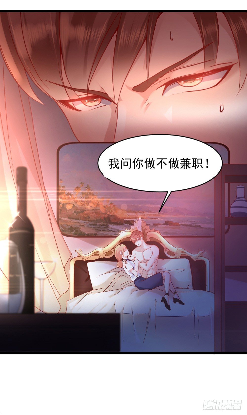 第2话1
