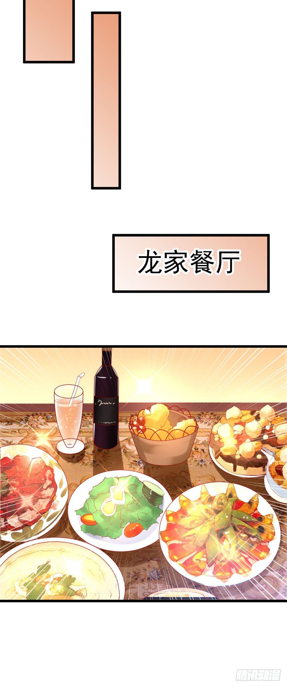 第13话18