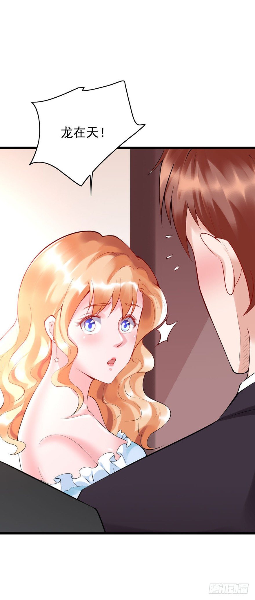 第23话25