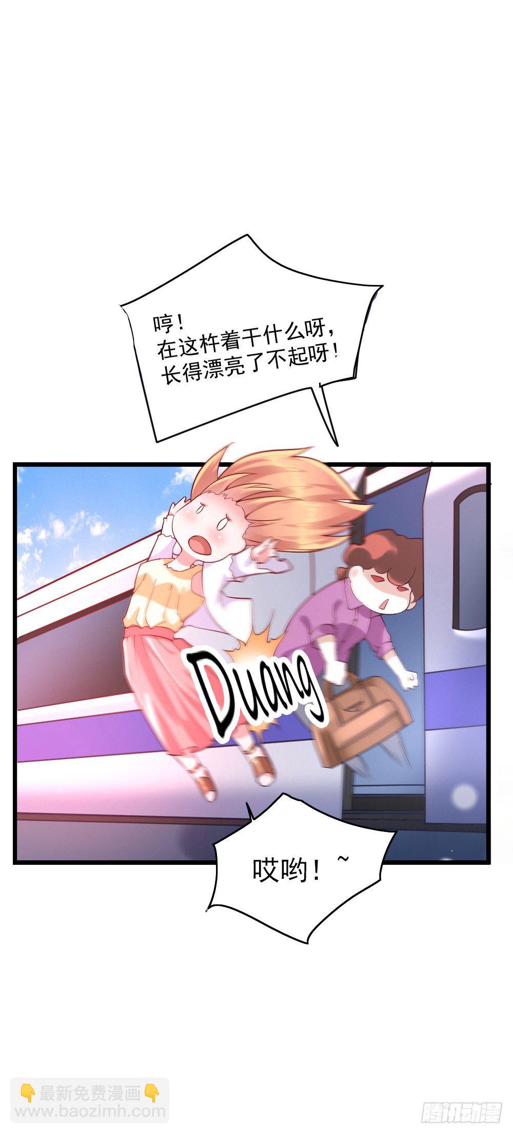 第1话8
