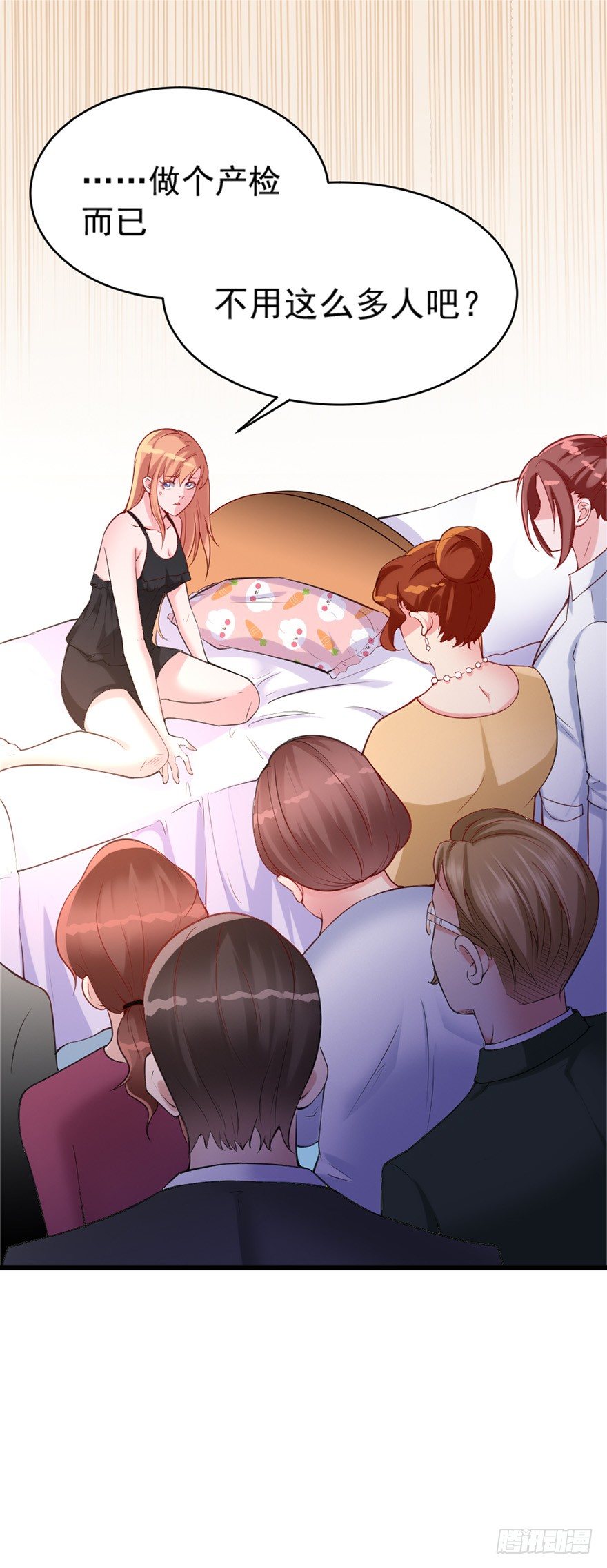 第21话8