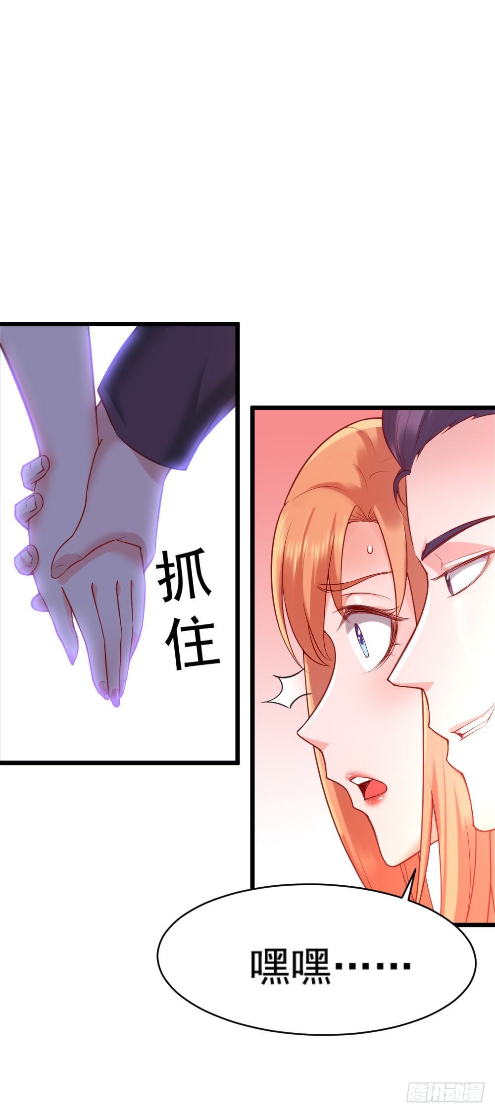 第15话1