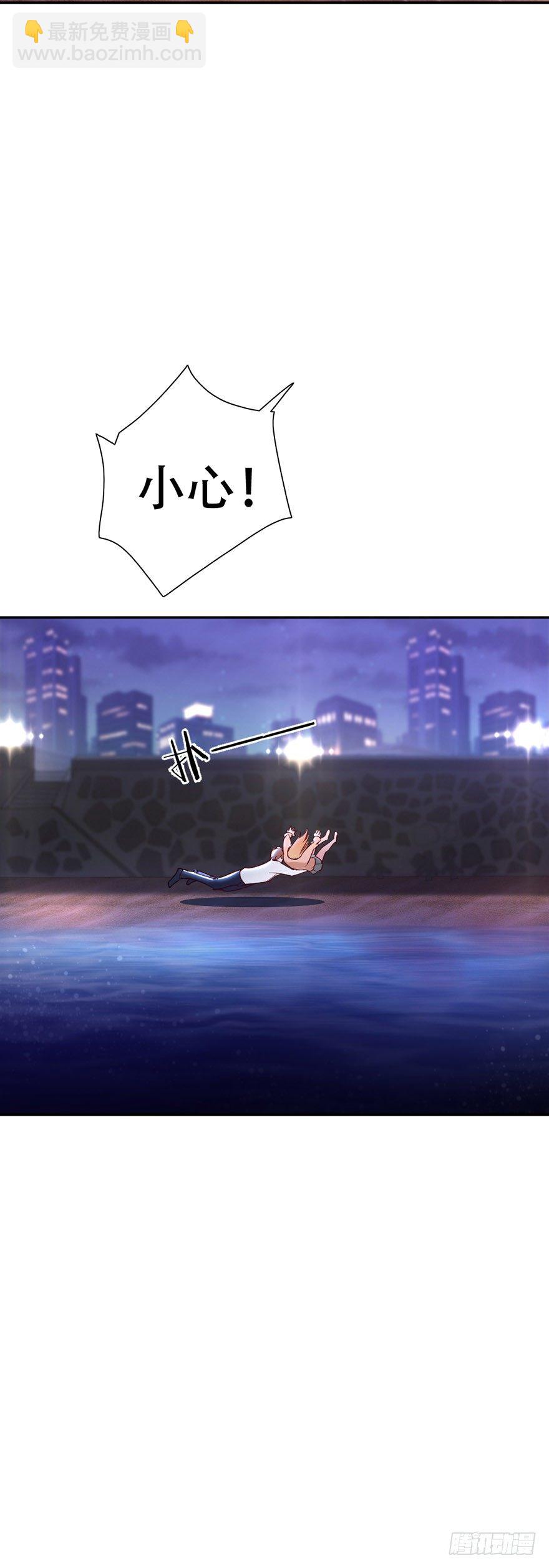 第44话2