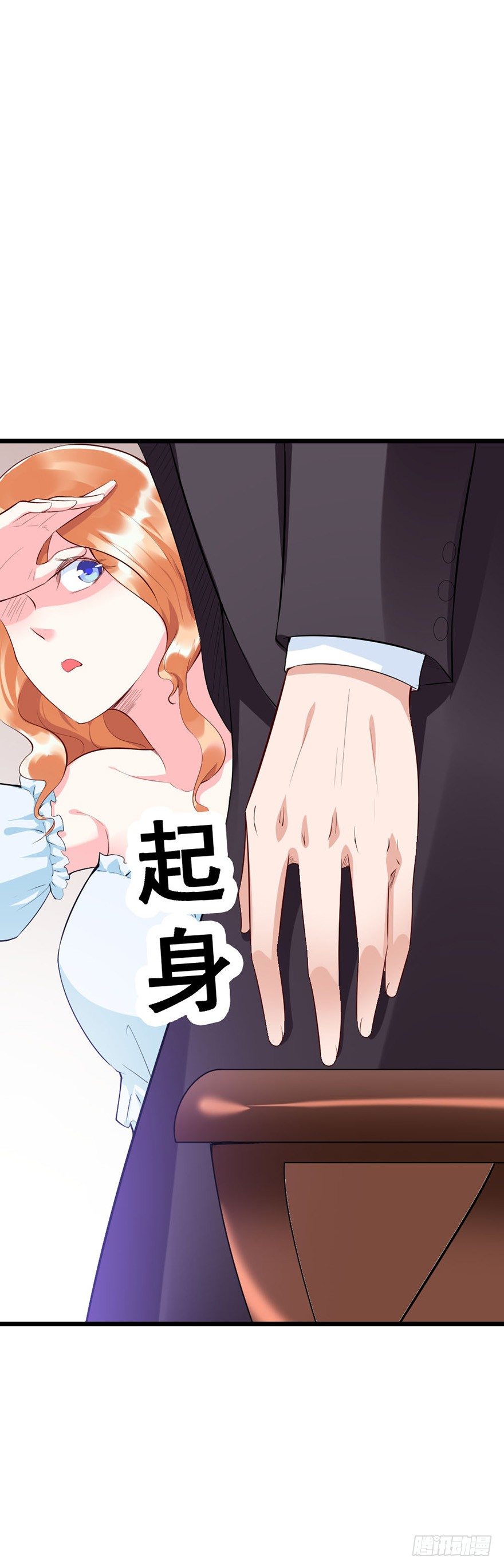 第25话20