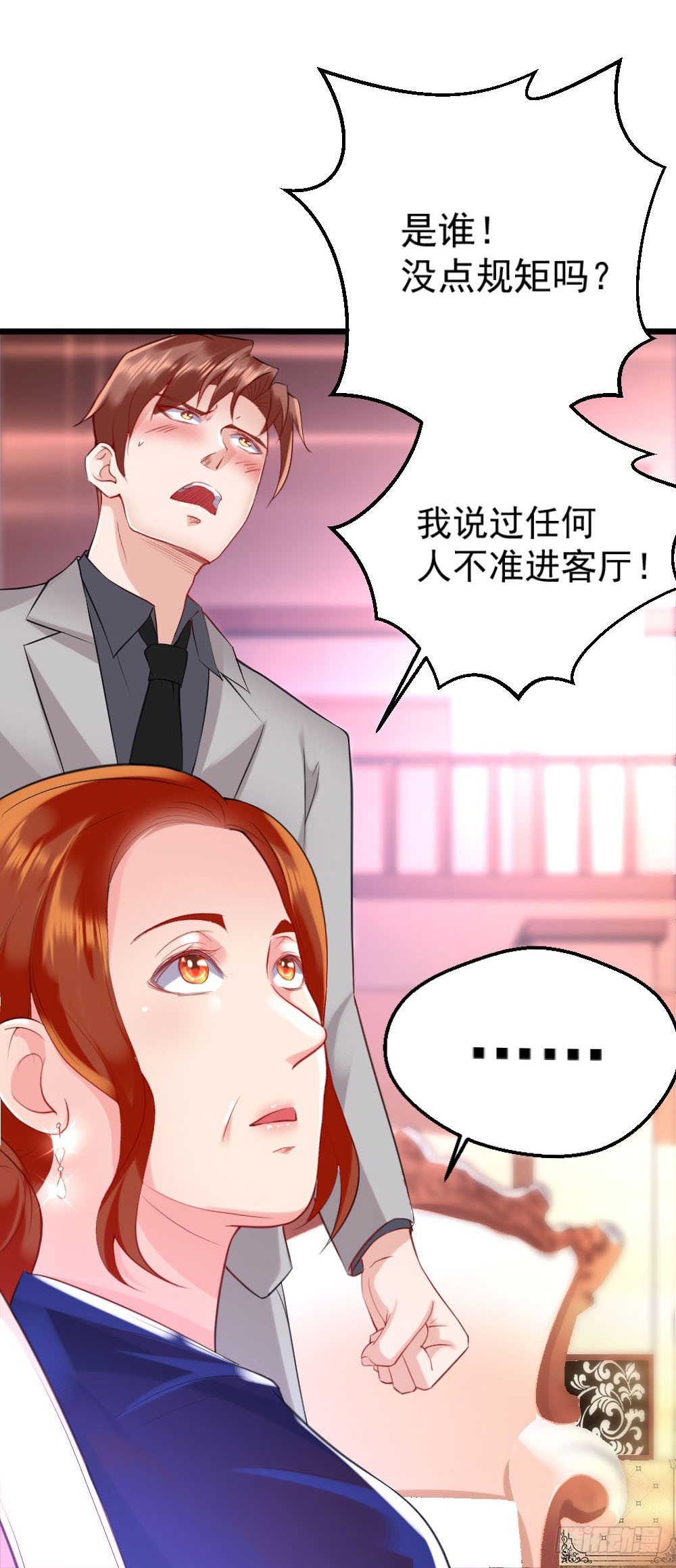 第12话25