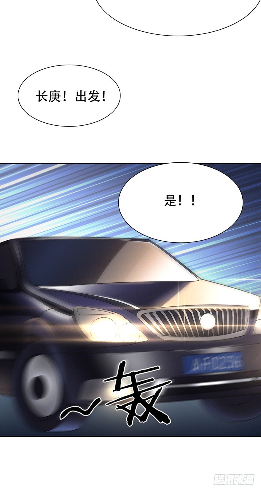 第43话13