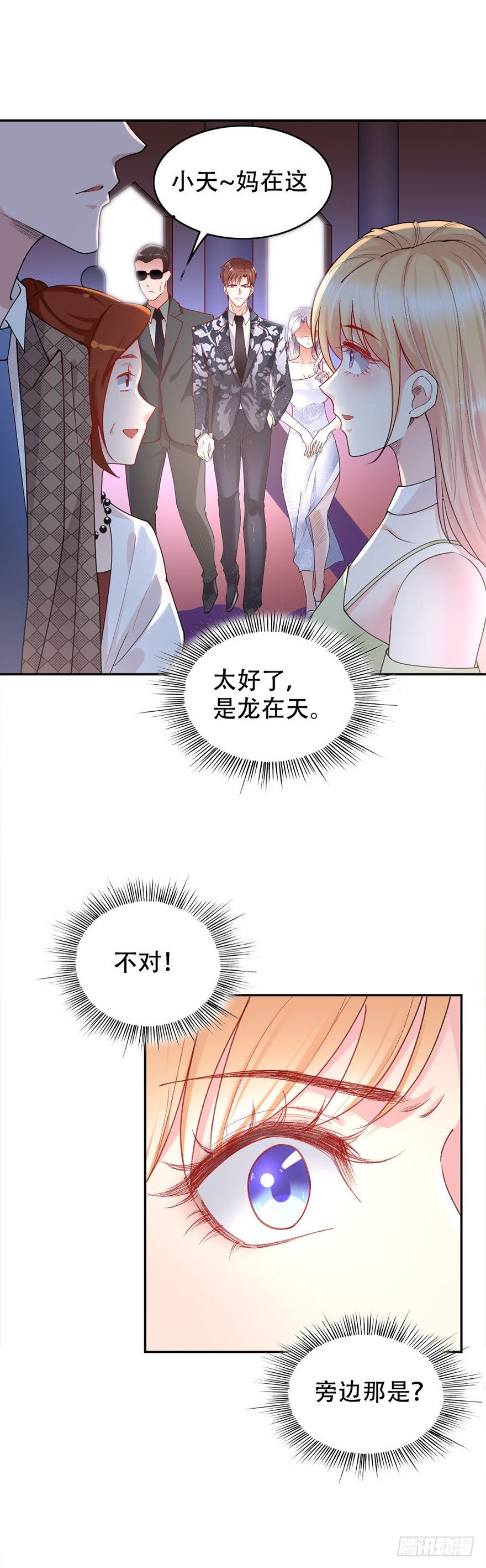 第48话0