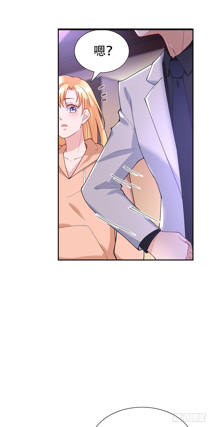 第45话29