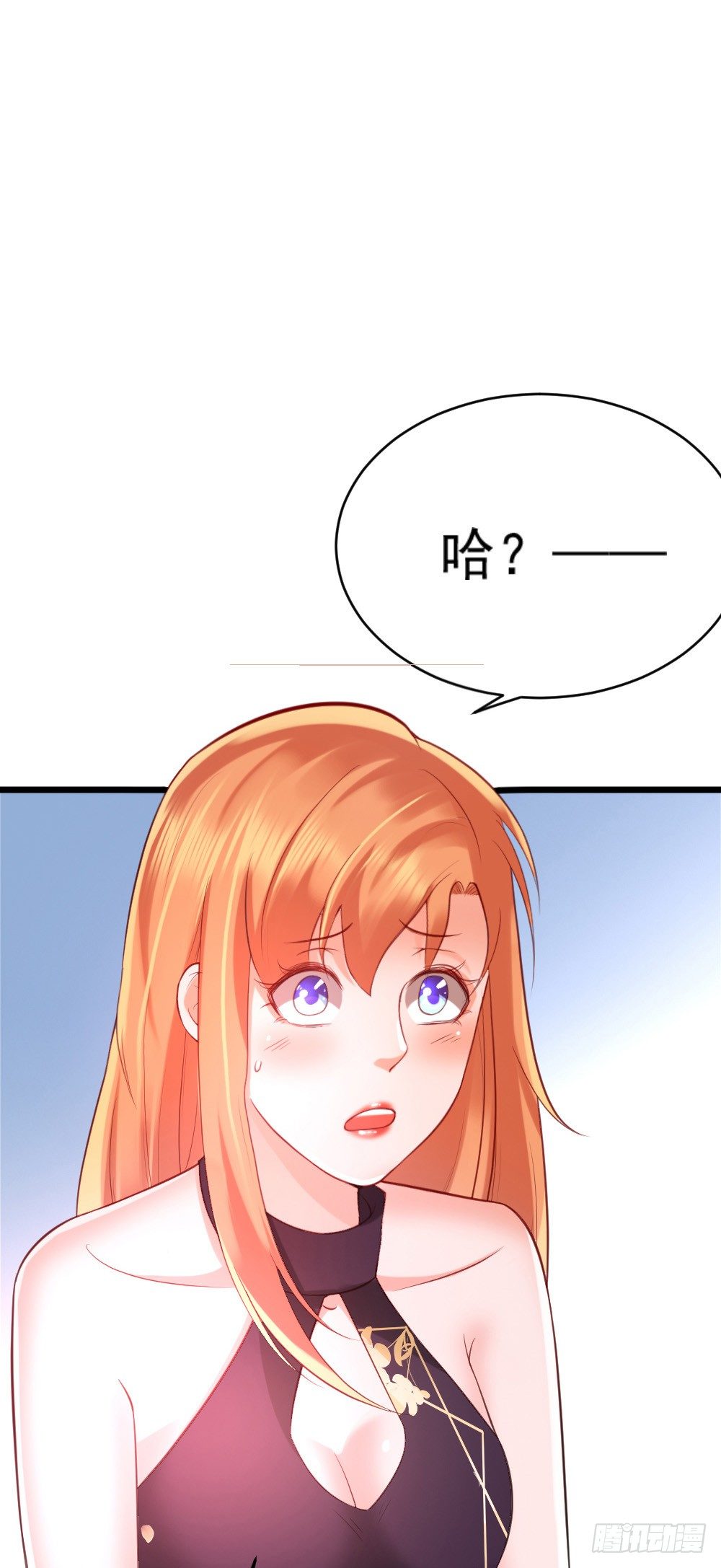 第19话40