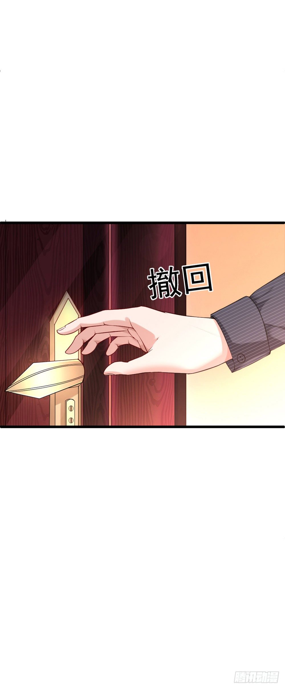 第12话2