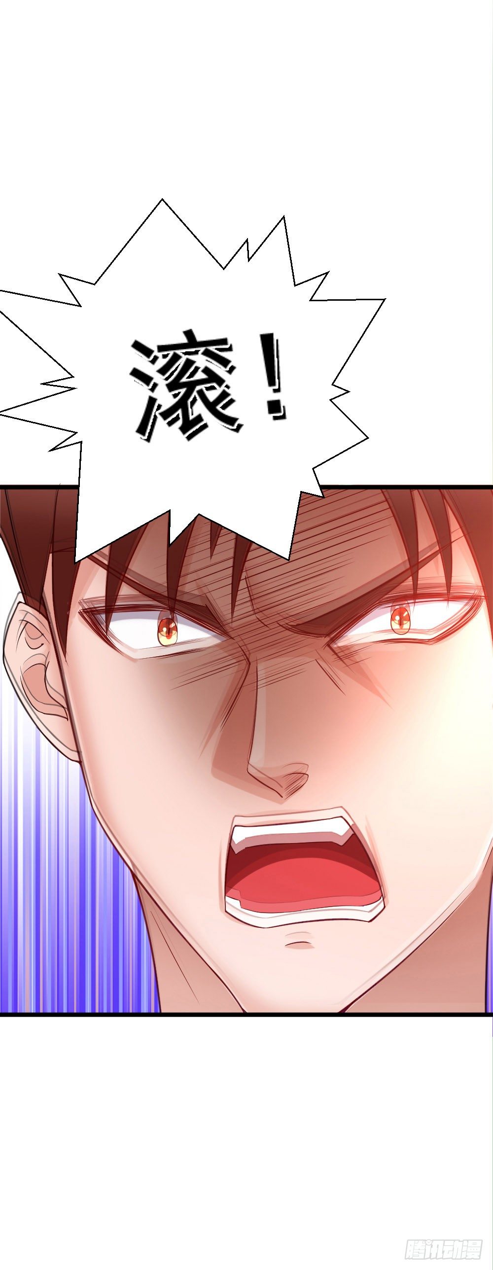 第15话9