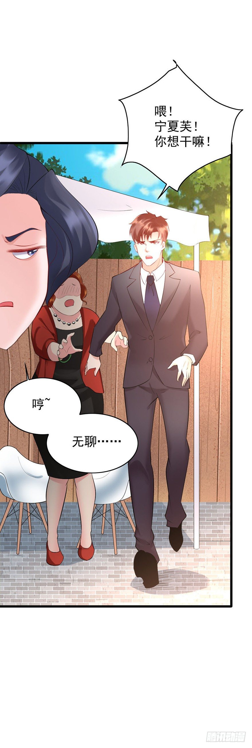 第24话24