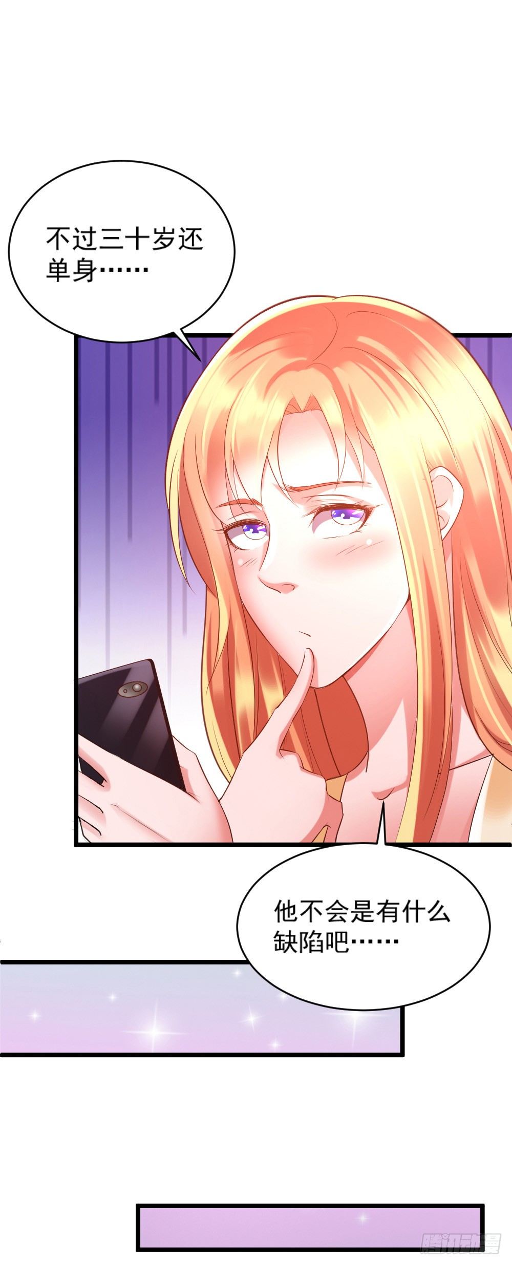第4话22