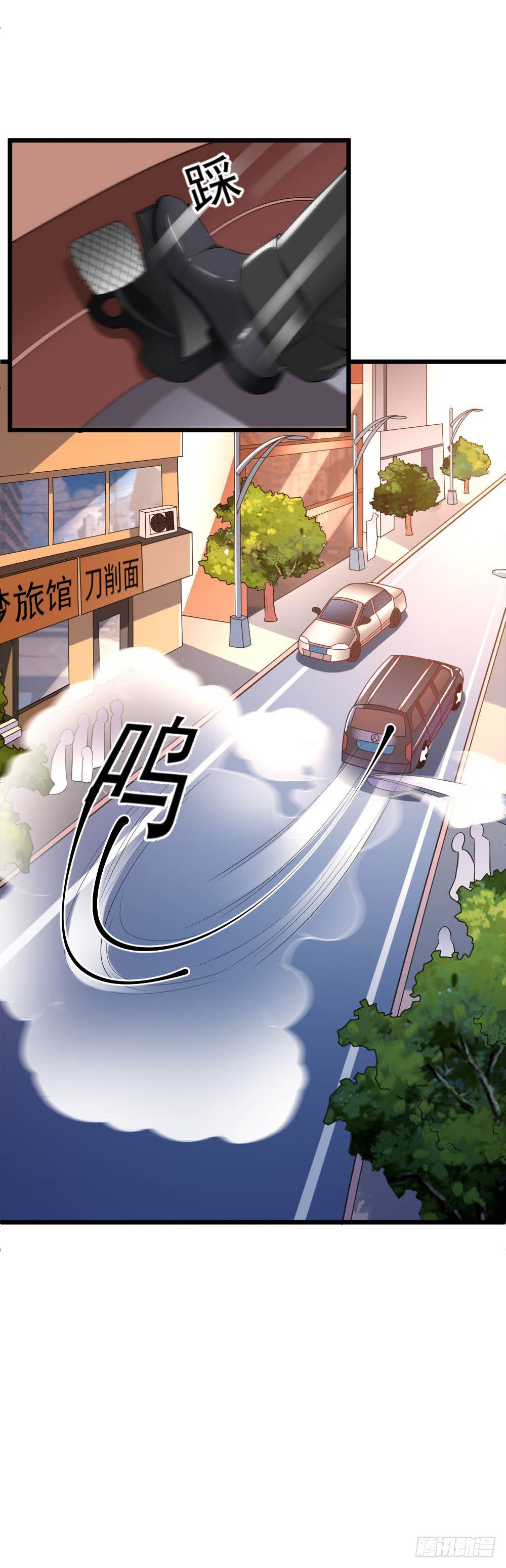 第4话2