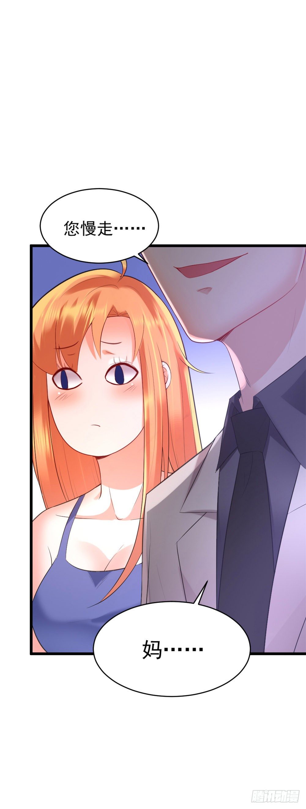 第13话15