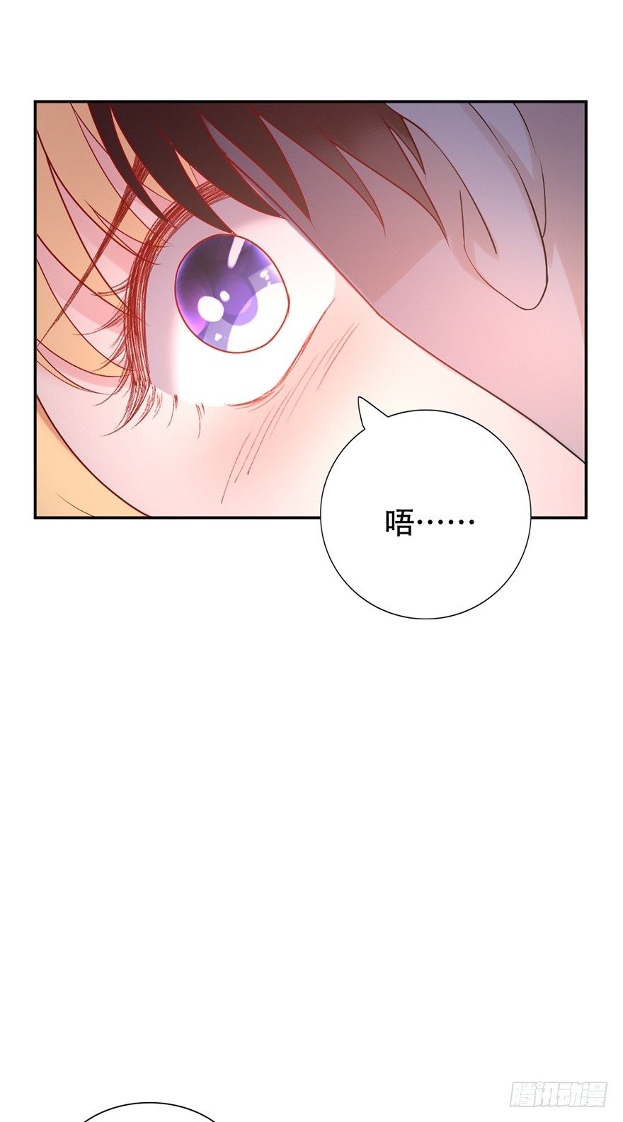 第43话7