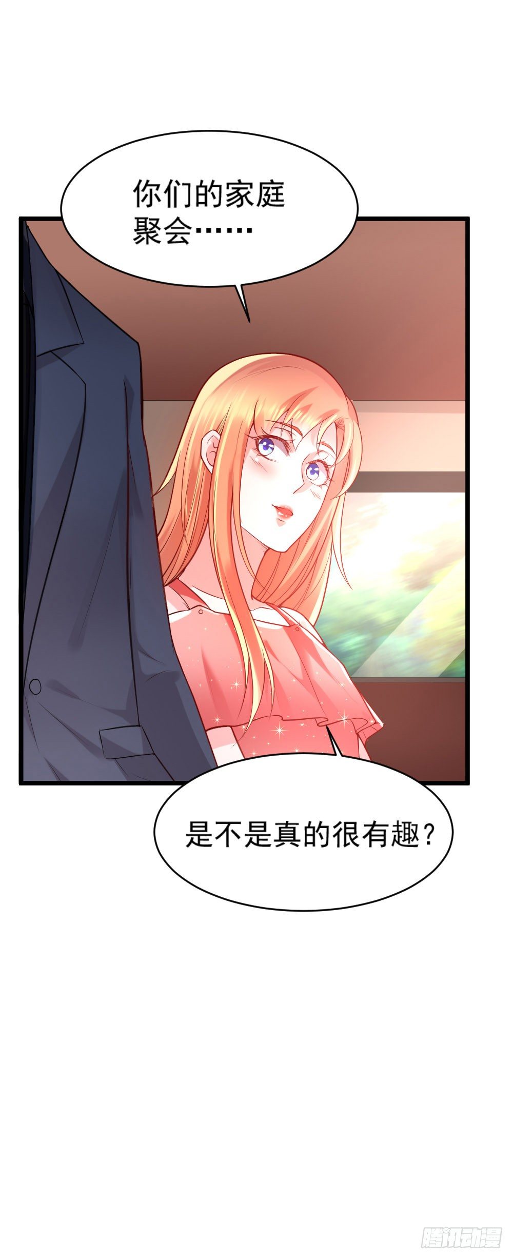 第15话27
