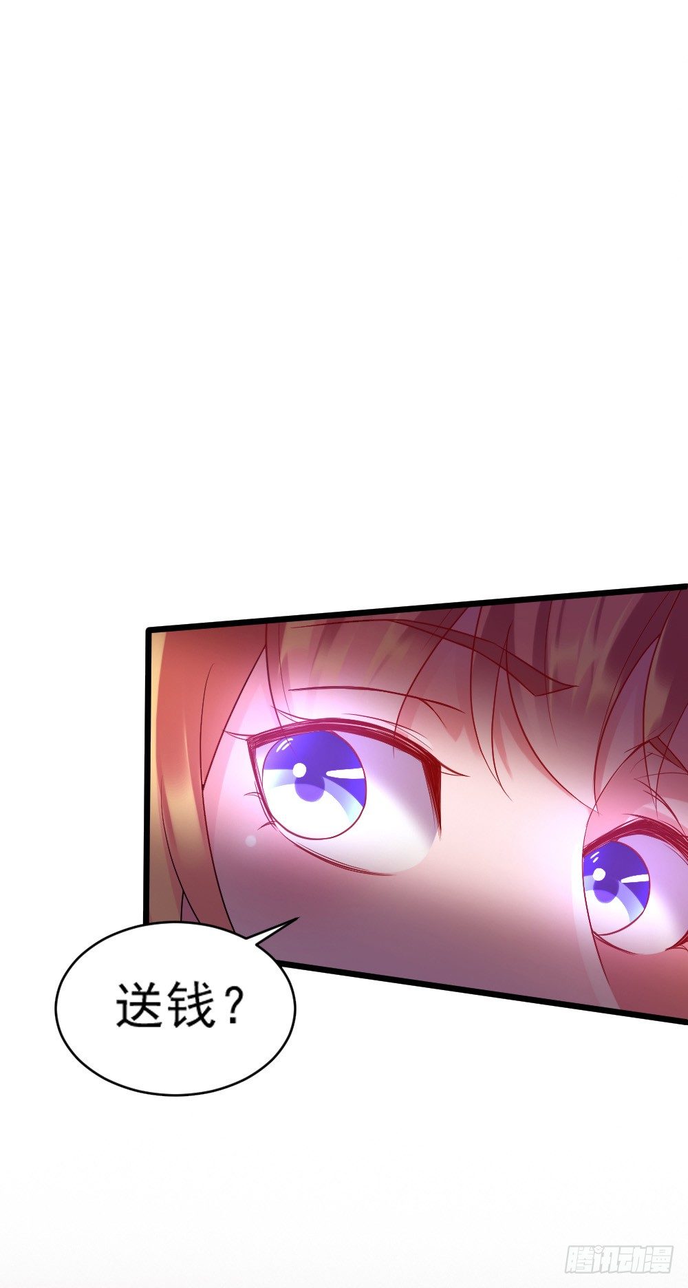 第3话15