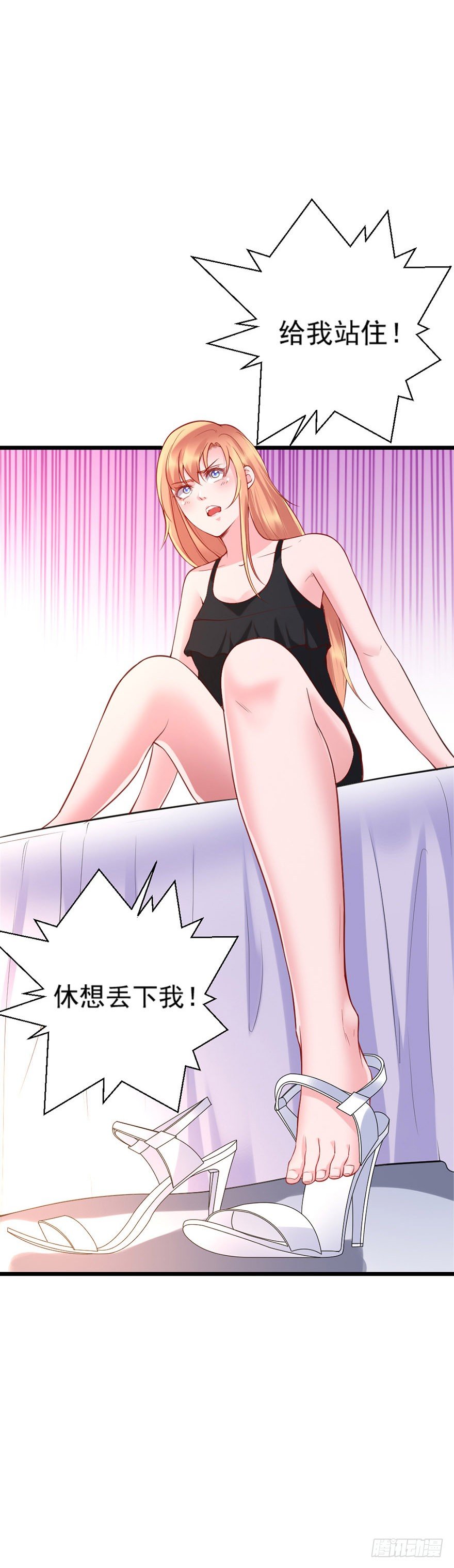 第21话28