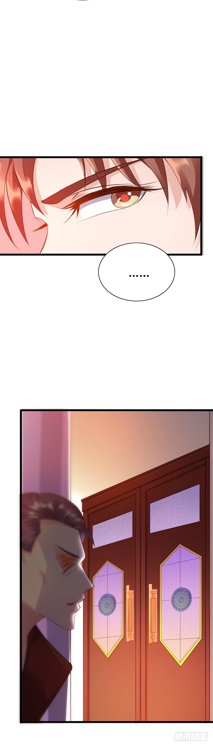 第27话4