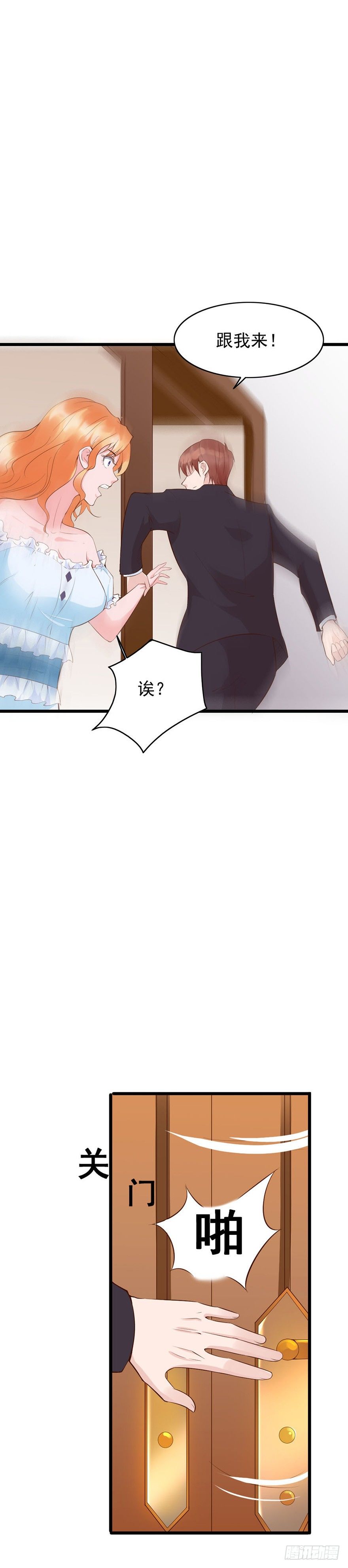 第26话25
