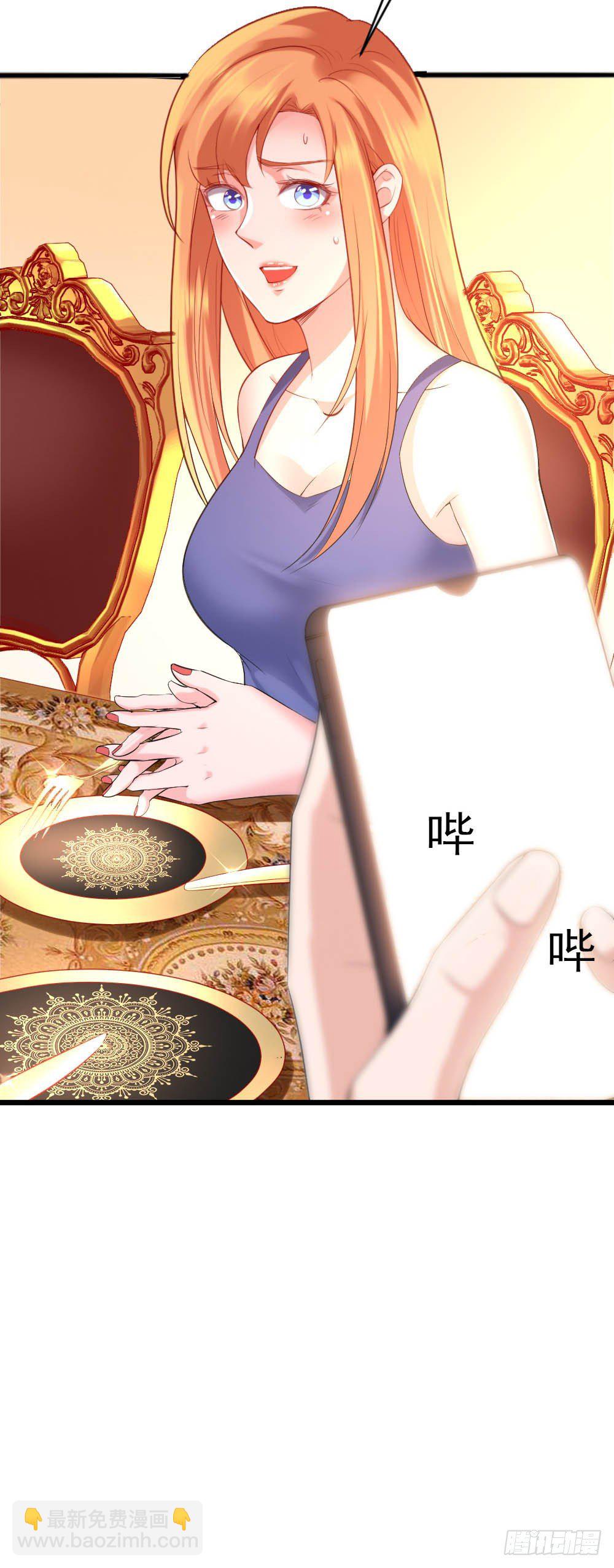 第13话20