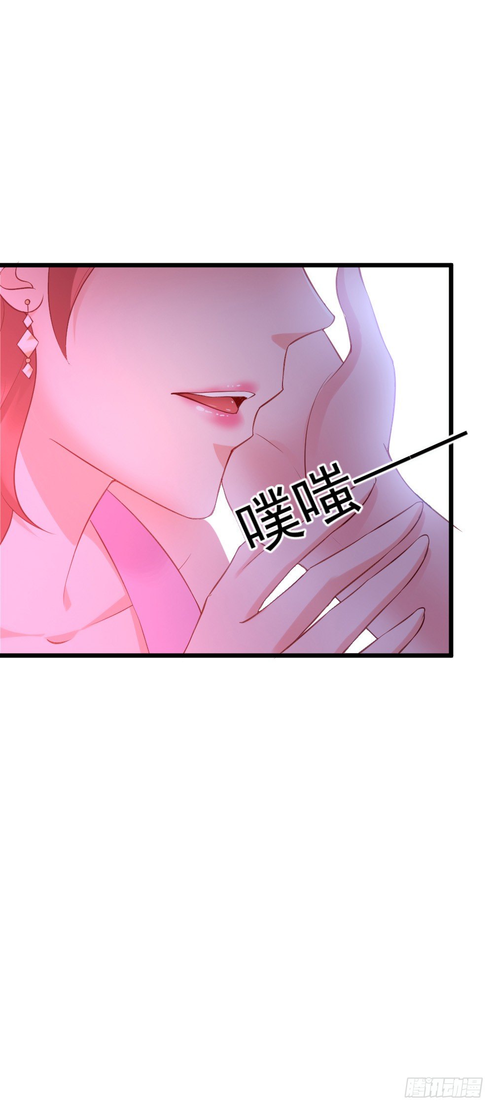 第19话38
