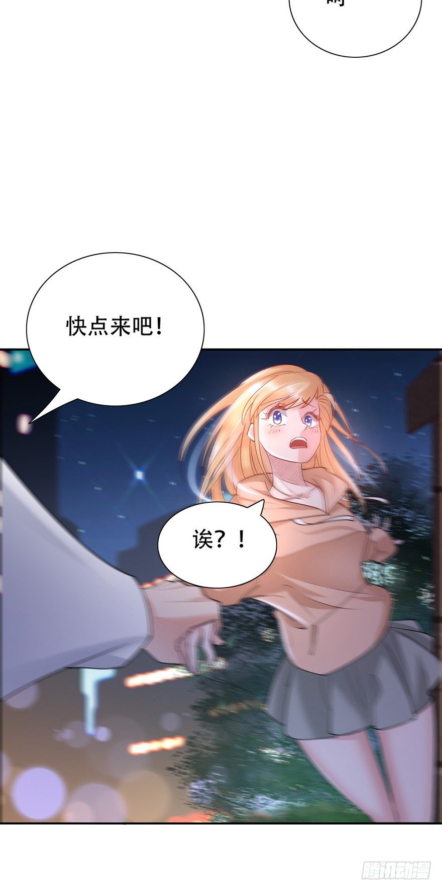 第43话18
