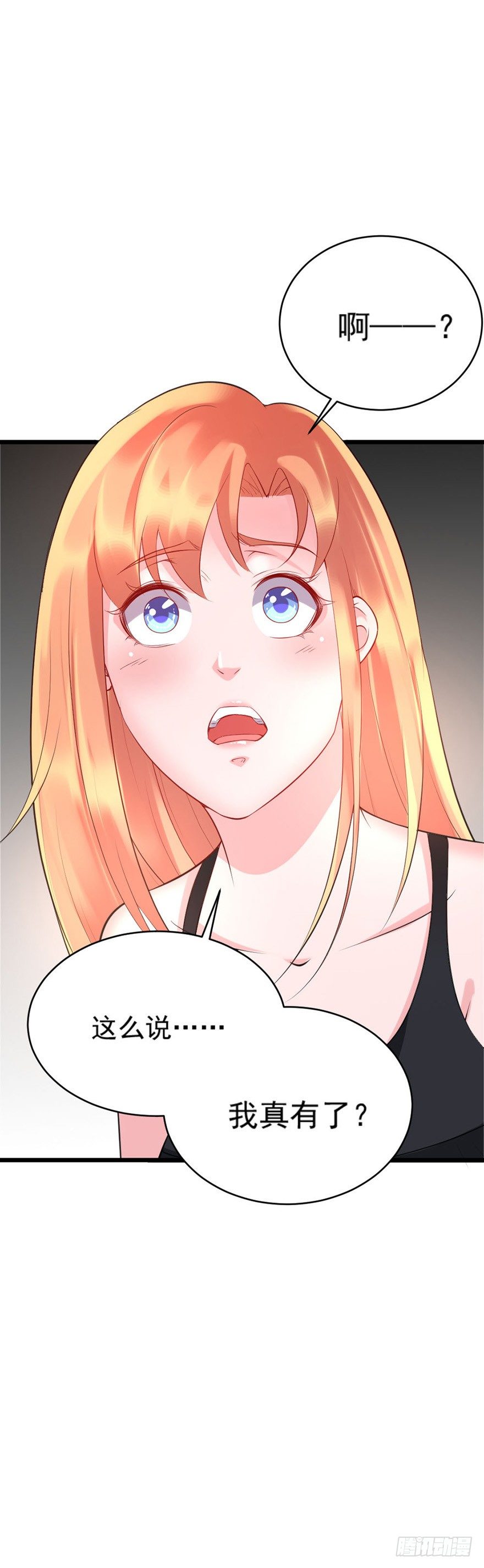 第21话36