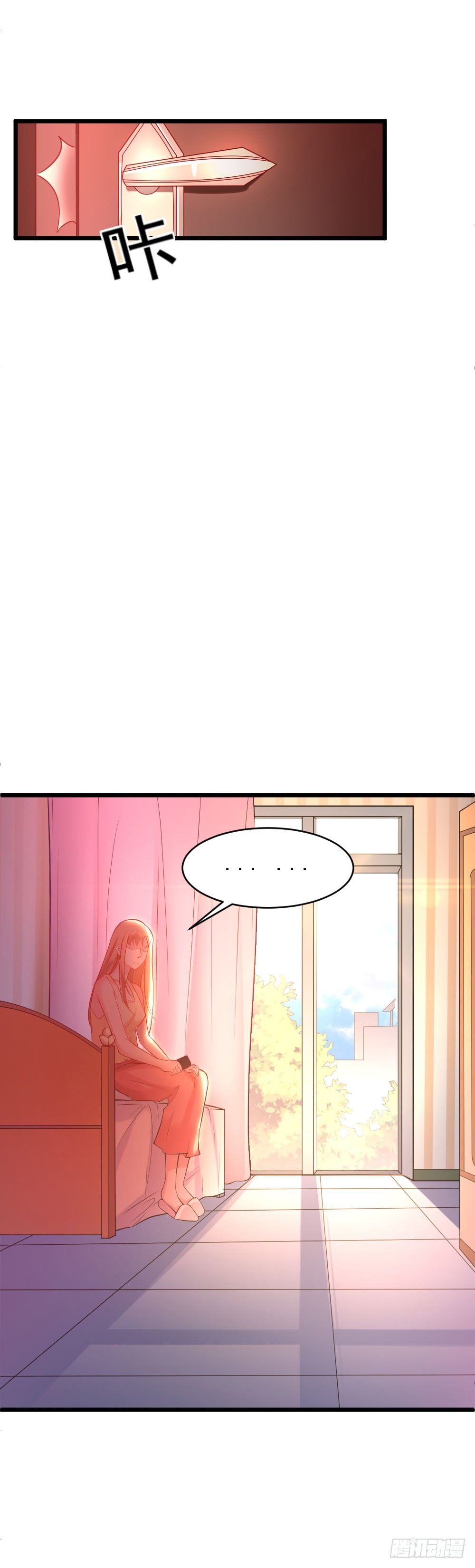 第4话19