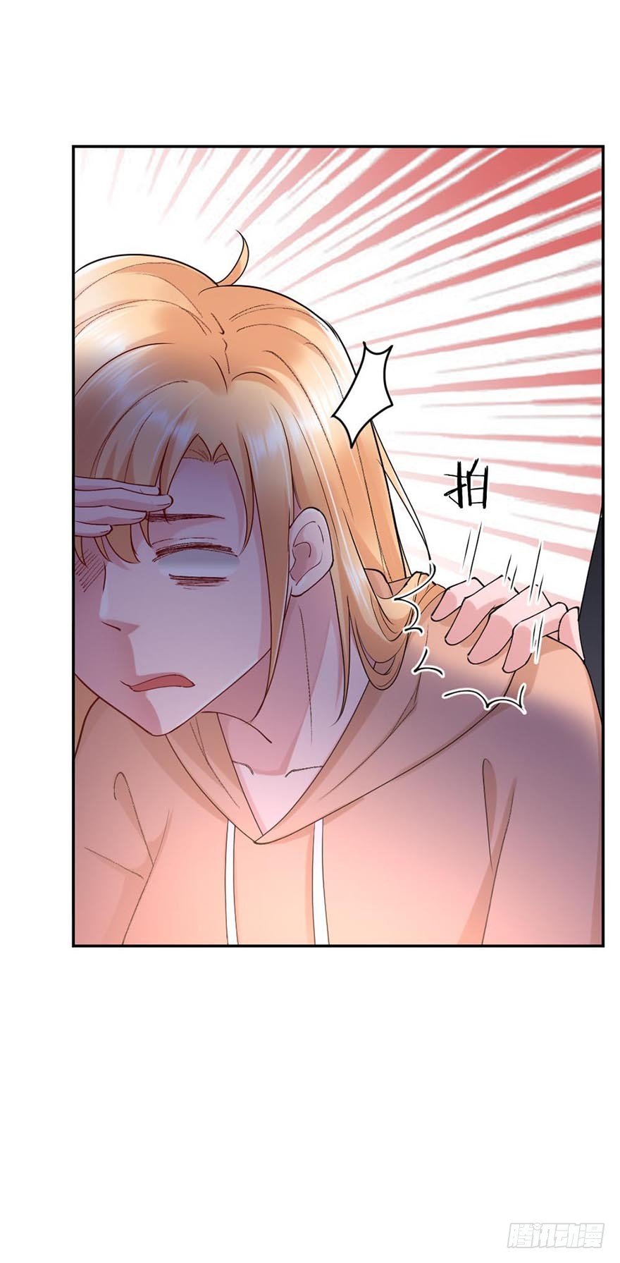 第40话23